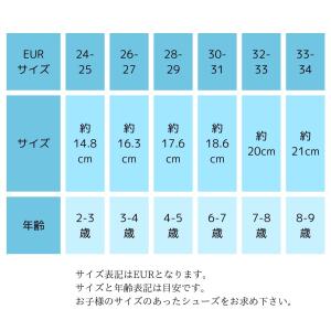 ウォーターシューズ キッズ 子ども マリンシュ...の詳細画像1