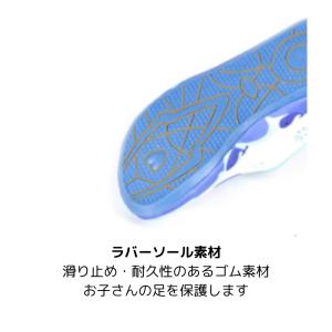 ウォーターシューズ キッズ 子ども マリンシュ...の詳細画像5