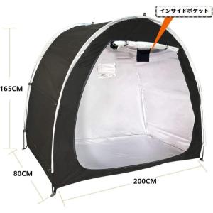 自転車用テント サイクルハウス 雑貨 片屋根式...の詳細画像3