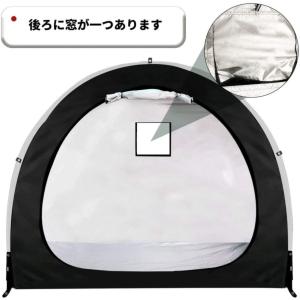 自転車用テント サイクルハウス 雑貨 片屋根式...の詳細画像2