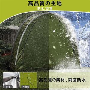 自転車用テント サイクルハウス 雑貨 片屋根式...の詳細画像4