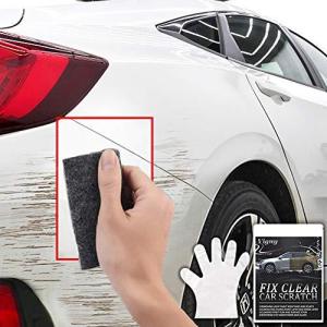 車 きず消し カースクラッチ修復布 クロス カー ポリッシング コンパウンドワックス布 簡単 傷 スクラッチ Vig Oan1107 雑貨ホビープレコプレ 通販 Yahoo ショッピング