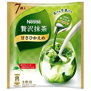 ネスレ 贅沢抹茶 ポーション 甘さひかえめ 7個 ×12袋