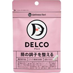Wellness Navi Delco ウエルネスナビ デルコ 腸の調子を整える 機能性表示食品 ビフィズス菌 536 ガラクトオリゴ糖 イヌ 最安値 価格比較 Yahoo ショッピング 口コミ 評判からも探せる