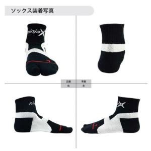 ninjaX バレーボール ジャンプ ソックス...の詳細画像1