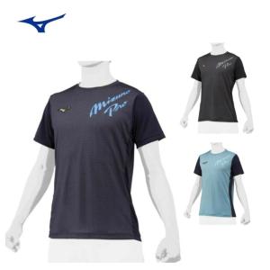 【1点限りゆうパケット対応】限定　MIZUNOPRO　ミズノプロ　ドライエアロフローKUGIKI ICE Tシャツ　[ユニセックス]　｜ハヤスポストア