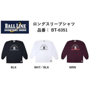 1点限りゆうパケット対応 Ball Line ボールライン ロングスリーブシャツ バスケ ウェア ロンt 長袖 21fwモデル Bt 6351 Bt 6351 ハヤスポストア 通販 Yahoo ショッピング