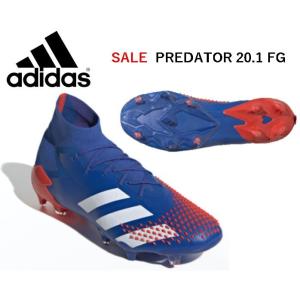 SALE  adidas　アディダス　プレデター 20.1 FG / 天然芝用 / PREDATOR MUTATOR 20.1 FIRM GROUND BOOTS  EG1600