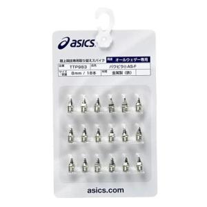 ASICS（アシックス） ゲルリーサル タイト ファイブ ブルー×イエロー
