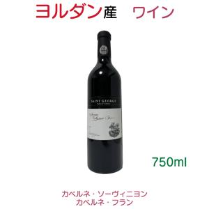 ケフラヤ アラック レバノン ケフラヤ アラック レバノンの通販