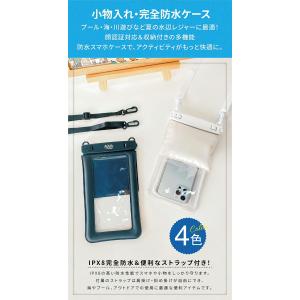 防水スマホケース ダブルポケット 防水ケース ...の詳細画像2