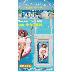 防水スマホケース ダブルポケット 防水ケース ...の詳細画像5
