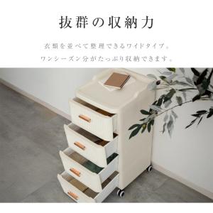 収納ボックス キャスター付き 引き出し 収納ケ...の詳細画像5