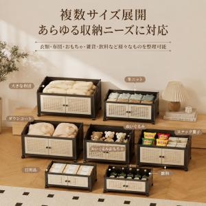 収納ボックス キャスター付き 組立簡単 メッシ...の詳細画像4