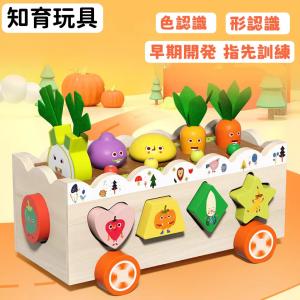 1歳誕生日プレゼントのランキングtop100 人気売れ筋ランキング Yahoo ショッピング