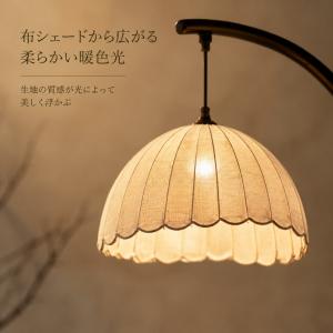 フロアライト おしゃれ 釣り竿型 間接照明 立...の詳細画像2