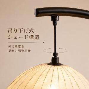 フロアライト おしゃれ 釣り竿型 間接照明 立...の詳細画像3