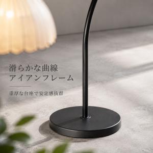 フロアライト おしゃれ 釣り竿型 間接照明 立...の詳細画像4