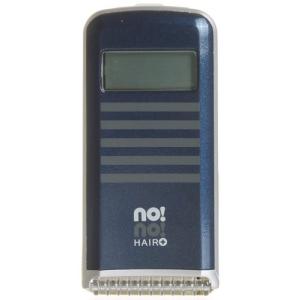 ヤーマン no  no  hair プラス STA135-A