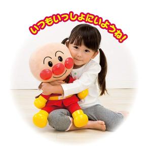 アンパンマン はじめてのおしゃべり48の詳細画像1