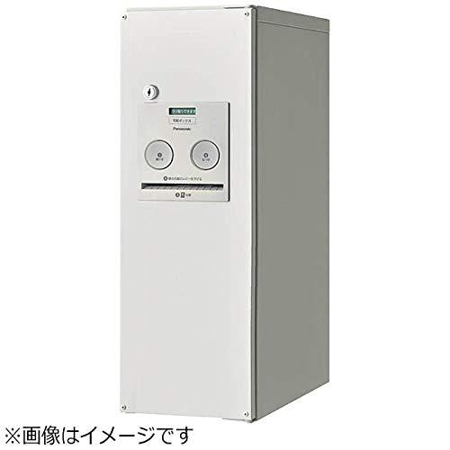 パナソニック(Panasonic) 戸建住宅用宅配ボックス COMBO スリムタイプ FR(後出し)...