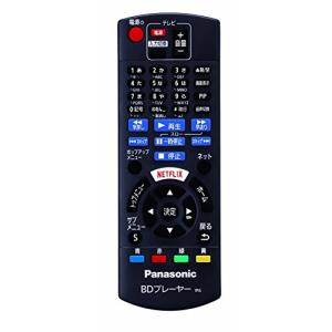 パナソニック ブルーレイディスクプレーヤー 4...の詳細画像3
