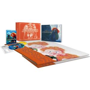 メリダとおそろしの森 コレクターズ・ボックス(3...の商品画像