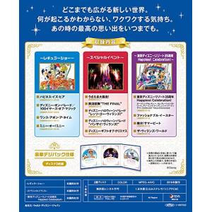 東京ディズニーリゾート 35周年 アニバーサリ...の詳細画像1