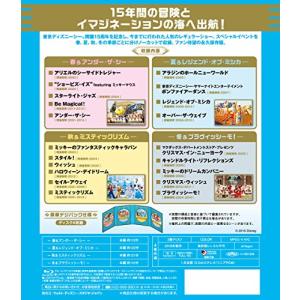 東京ディズニーシー ザ・ベスト コンプリートB...の詳細画像1