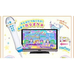 BANDAI バンダイ カラオケランキンパーティ｜hayate