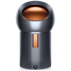 pure cool ダイソン 羽根なし扇風機 サーキュレーター Dyson pure cool ダイソン 羽根なし扇風機 サーキュレーター Dyson