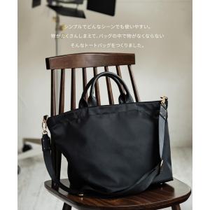 「4/29(0時)まで20%オフクーポン」ショ...の詳細画像2