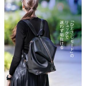本革 リュック レディース 大人「第2世代 改...の詳細画像1