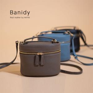 バニティバッグ ショルダーバッグ レディース 斜めがけ 大人 バニティ 本革 革 レザー「Banidy バニディ」ブランド プレゼント ヘイニ HAYNI