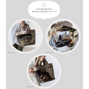 クリアバッグ 透明 トート おしゃれ トートバ...の詳細画像3