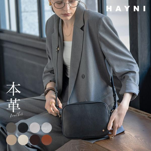 本革 ショルダーバッグ レディース ショルダー2種付 スクエア「第3世代・改良版 Conwy コンウ...