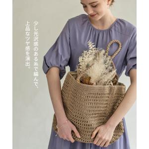 かごバッグ トートバッグ レディース「 Din...の詳細画像2