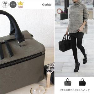 本革 ボストンバッグ レディース ヘイニ バッグ