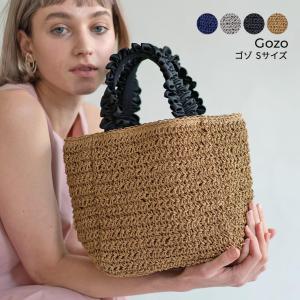かごバッグ トートバッグ 巾着 フリルハンドル レディース バッグ「Gozo ゴゾ Sサイズ」かわいい おしゃれ 大人 ギフト ブランド きんちゃく 上品