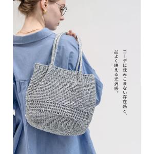トートバッグ かごバッグ「Lunenta ルナ...の詳細画像3