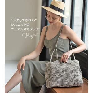 かごバッグ 2way トートバッグ レディース...の詳細画像1
