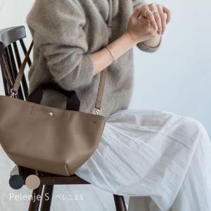 2way トートバッグ レディース ショルダーバッグ 舟形トート 船形「 Pelenje S ペレニエSサイズ 」ハンドバッグ 大人 小さめ 軽量 ギフト ブランド