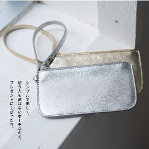 本革 ポーチ レザーポーチ 「Pochie ポ...の詳細画像5