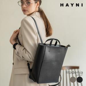 ＼在庫限り／リュック レディース おしゃれ 牛床革 シンプル 大人「第2世代・改良版 Rodenia ロデニア」通勤 通学 リュックサック ブランド HAYNI ヘイニ