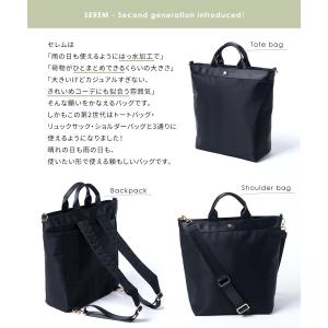 「 母の日 200円オフクーポン対象」 撥水 ...の詳細画像3