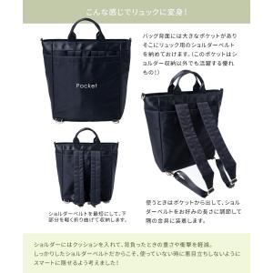 「 母の日 200円オフクーポン対象」 撥水 ...の詳細画像4