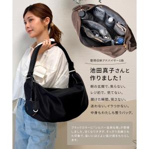 「新色追加」池田真子さん×HAYNIコラボ シ...の詳細画像2