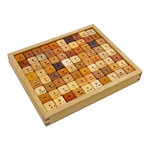 木のさいころ 80個セット