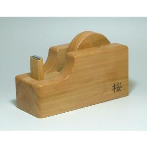 NICHIBAN（ニチバン） 南部鉄器製 テープカッター 大巻用 南部大型 TC