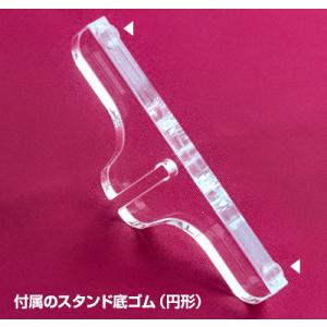 Newアクリルスタンド【SS・5ミリ用】アクリ...の詳細画像2